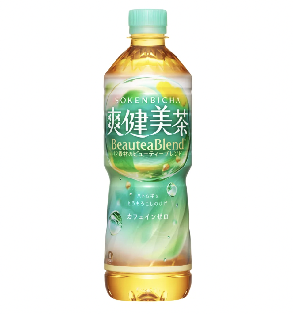爽健美茶飲ん では いけない